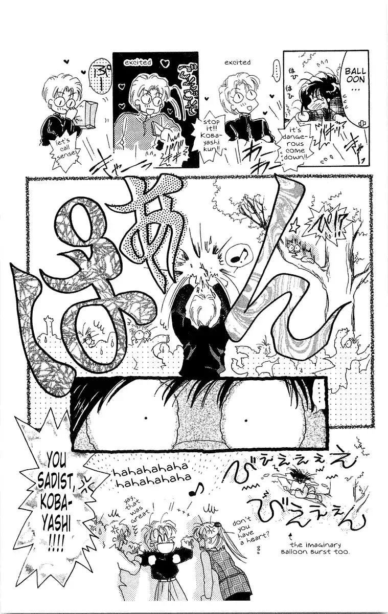 Omake no Kobayashi-kun Chapter 3 25